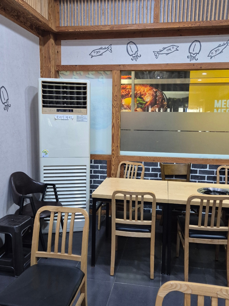 남도식당 사진 3