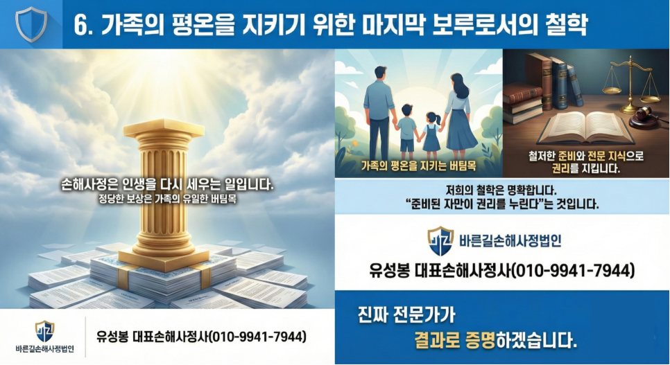 블로그 사진 8