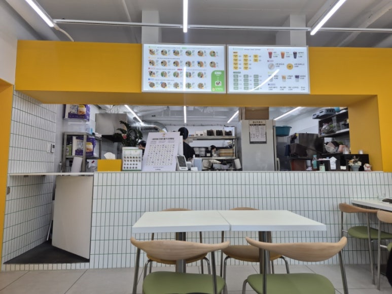 단백하루 선릉점 사진 3