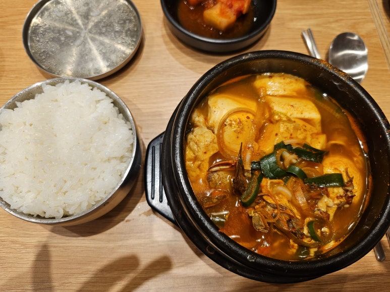 다복 사진 7