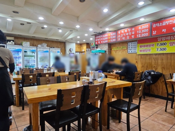양평해장국 신길점 대표 사진