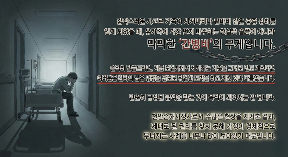블로그 사진 2