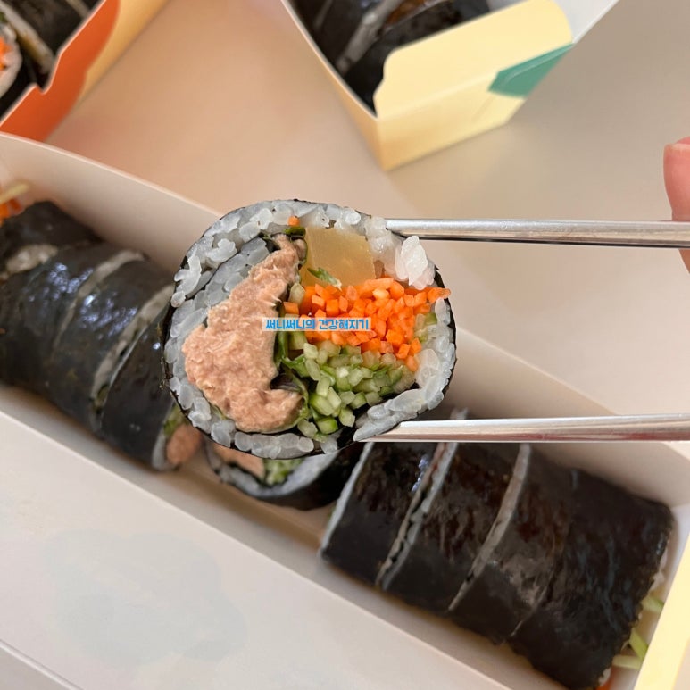 얌샘김밥 서판교점 사진 7