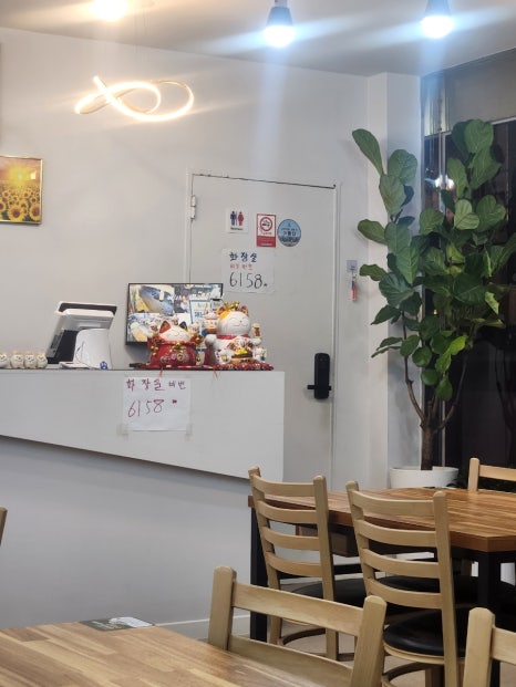 서연쏘가리 이미지