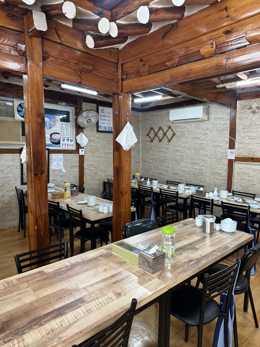부창삼계탕 사진 4