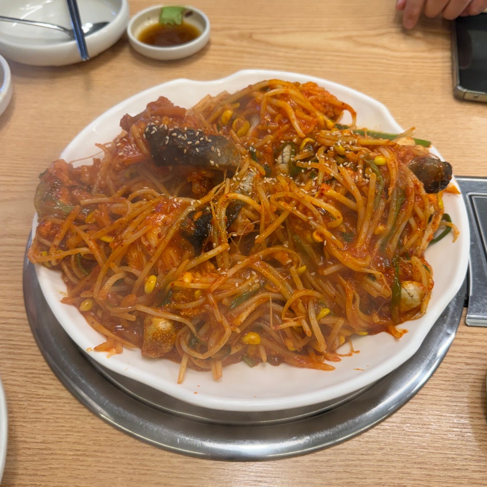 갯벌해물명가 사진 8