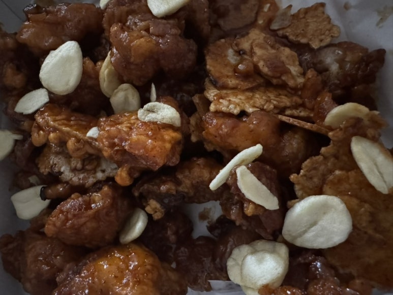 단양흑마늘닭강정 이미지