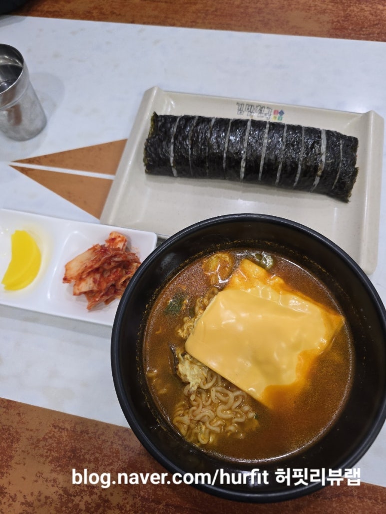 김밥천국 철산2호점 사진 6
