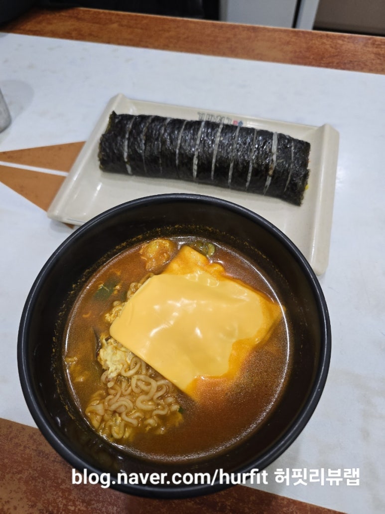 김밥천국 철산2호점 사진 7