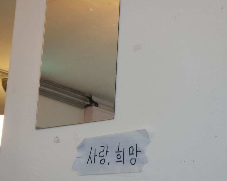 쿄이 대표 사진