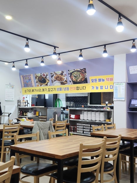 서연쏘가리 이미지