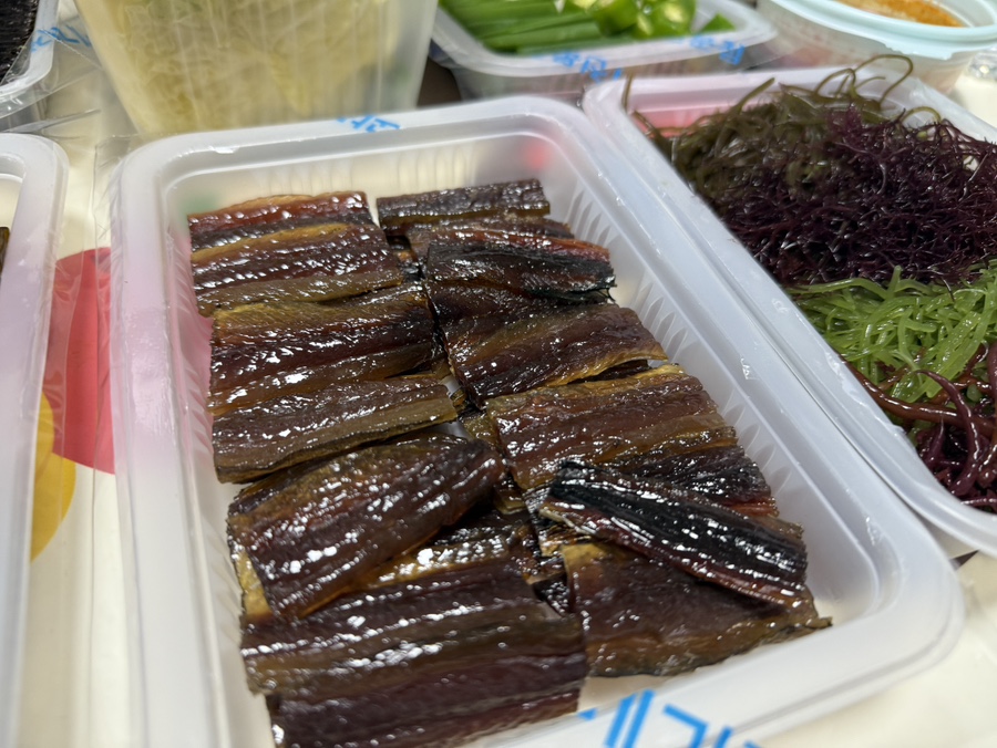 해초과메기 대표 사진