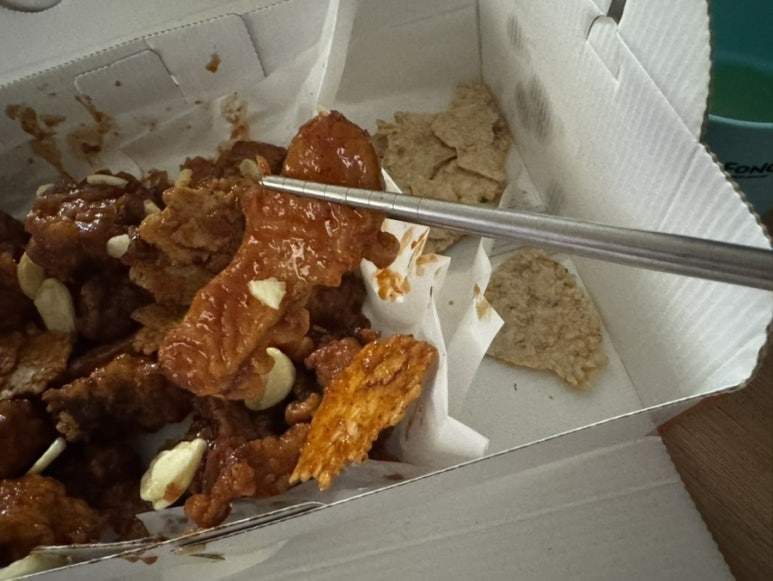 단양흑마늘닭강정 이미지