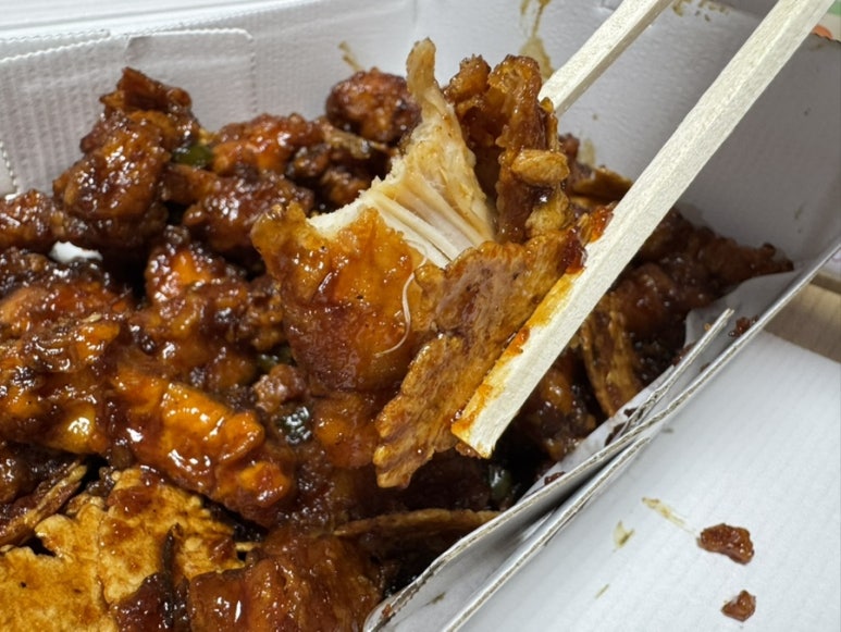 단양흑마늘닭강정 이미지