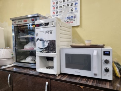 오성통닭 단양점 이미지