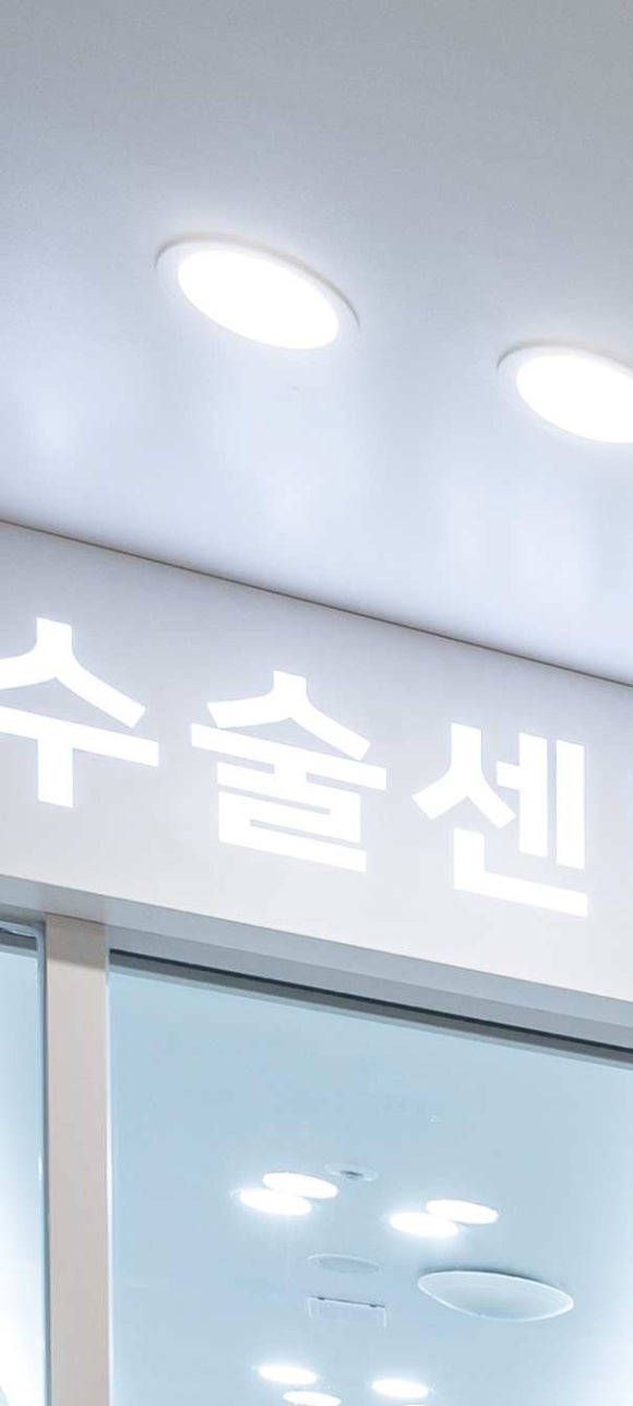 Why Patients in Gangseo-gu Prefer Straumann Implants image 14