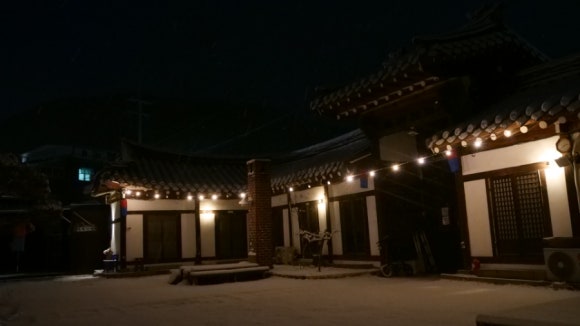 단촌서원고택펜션 이미지