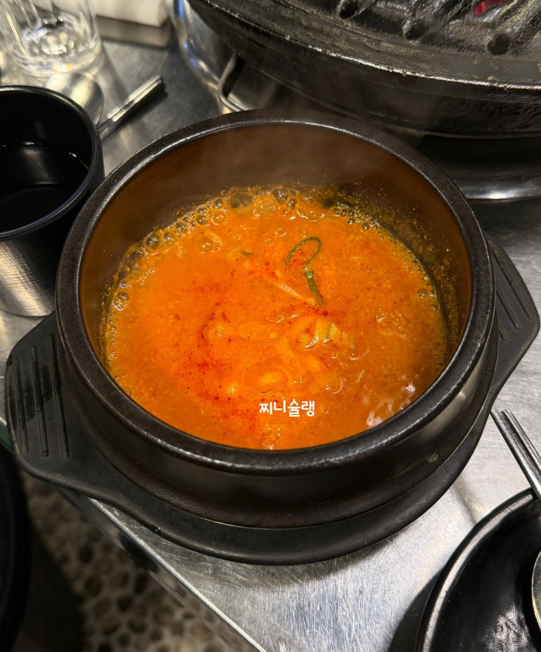 땅코참숯구이 논현직영점 사진 5