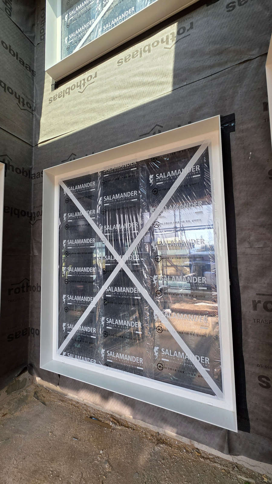 독일식창호 울산 산전리 목조주택 창호기밀시공