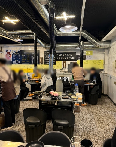 땅코참숯구이 논현직영점 사진 8