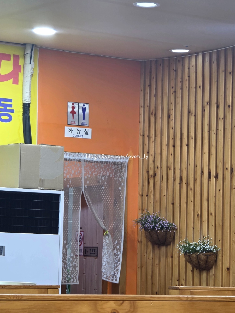 바라검 사진 7
