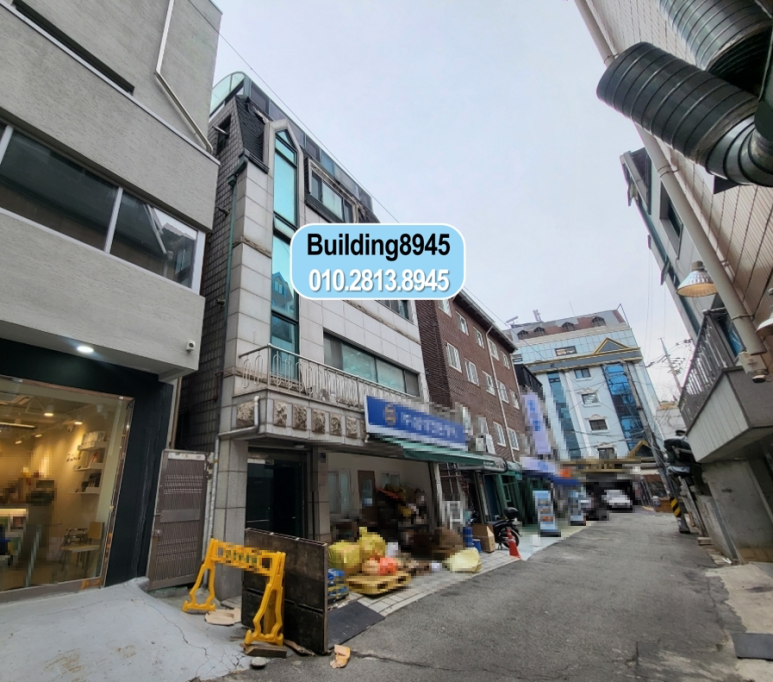 연지동 사진 5