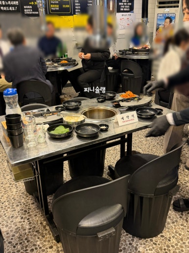 땅코참숯구이 논현직영점 사진 7
