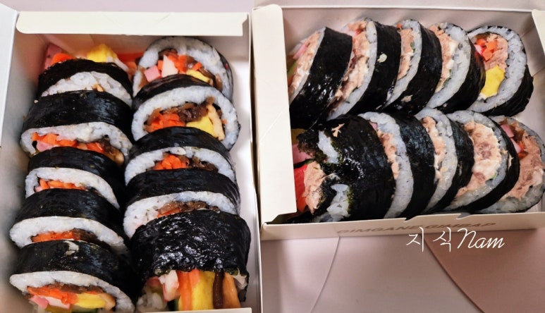 김가네 서울역점 사진 5