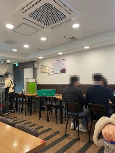 이모네뭉티기 사진 6