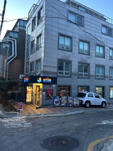닭가대표 강남역삼대표점 대표 사진
