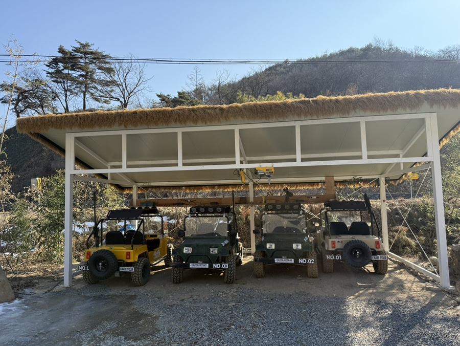 오무아무아 풀빌라 이미지