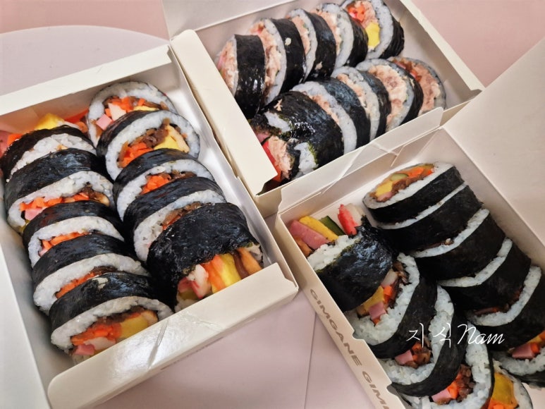 김가네 서울역점 사진 4