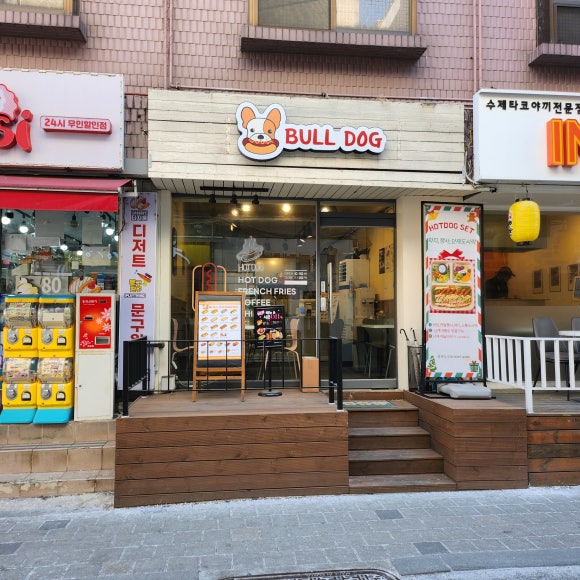 불도그(BULL DOG) 사진 3