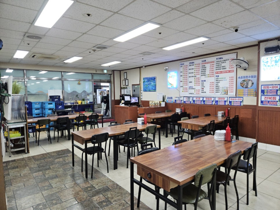 연신내회수산 사진 4