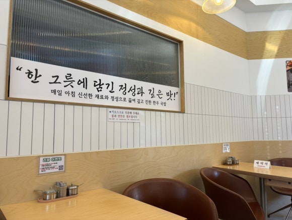 한뚝 사진 6
