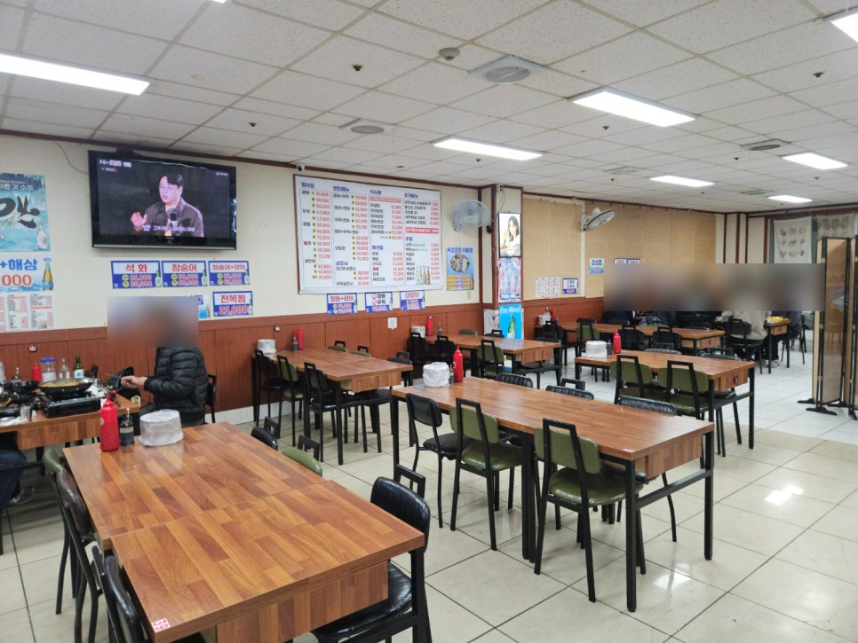 연신내회수산 사진 8