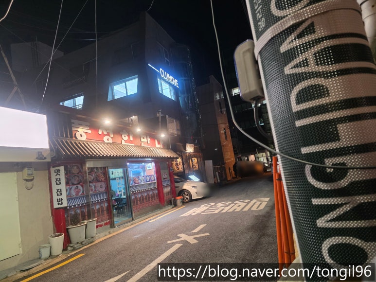 풍성한만나 사진 4