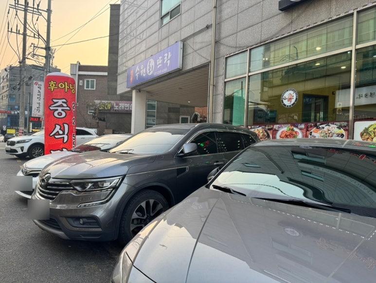 후아닝 사진 4