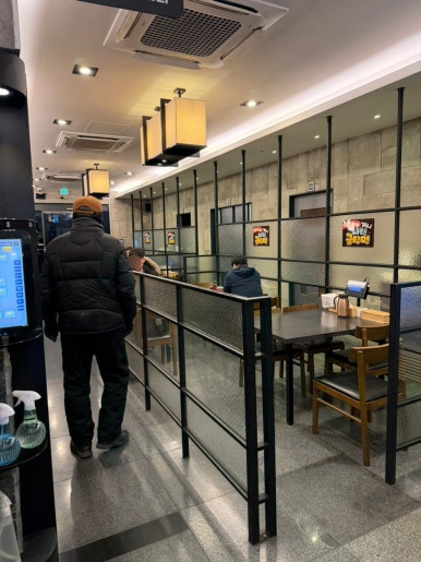 태양 수지동천점 사진 2