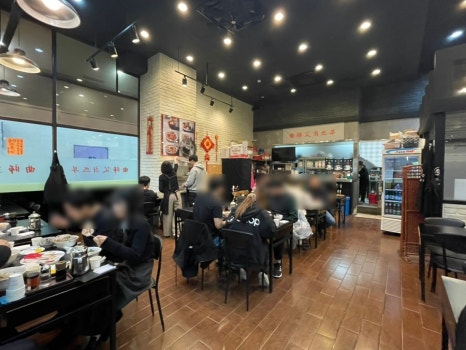 취쓰부 사진 3