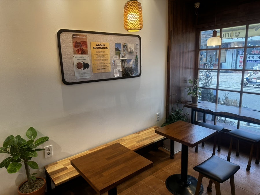 엘샤다이과자점 사진 3