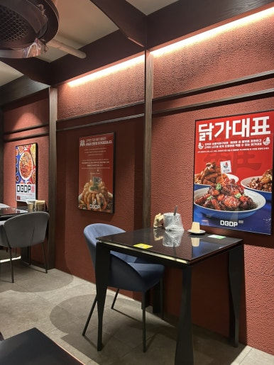 닭가대표 강남역삼대표점 사진 3