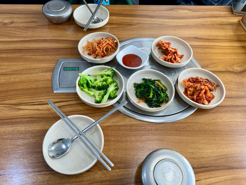 서울맛집 사진 8