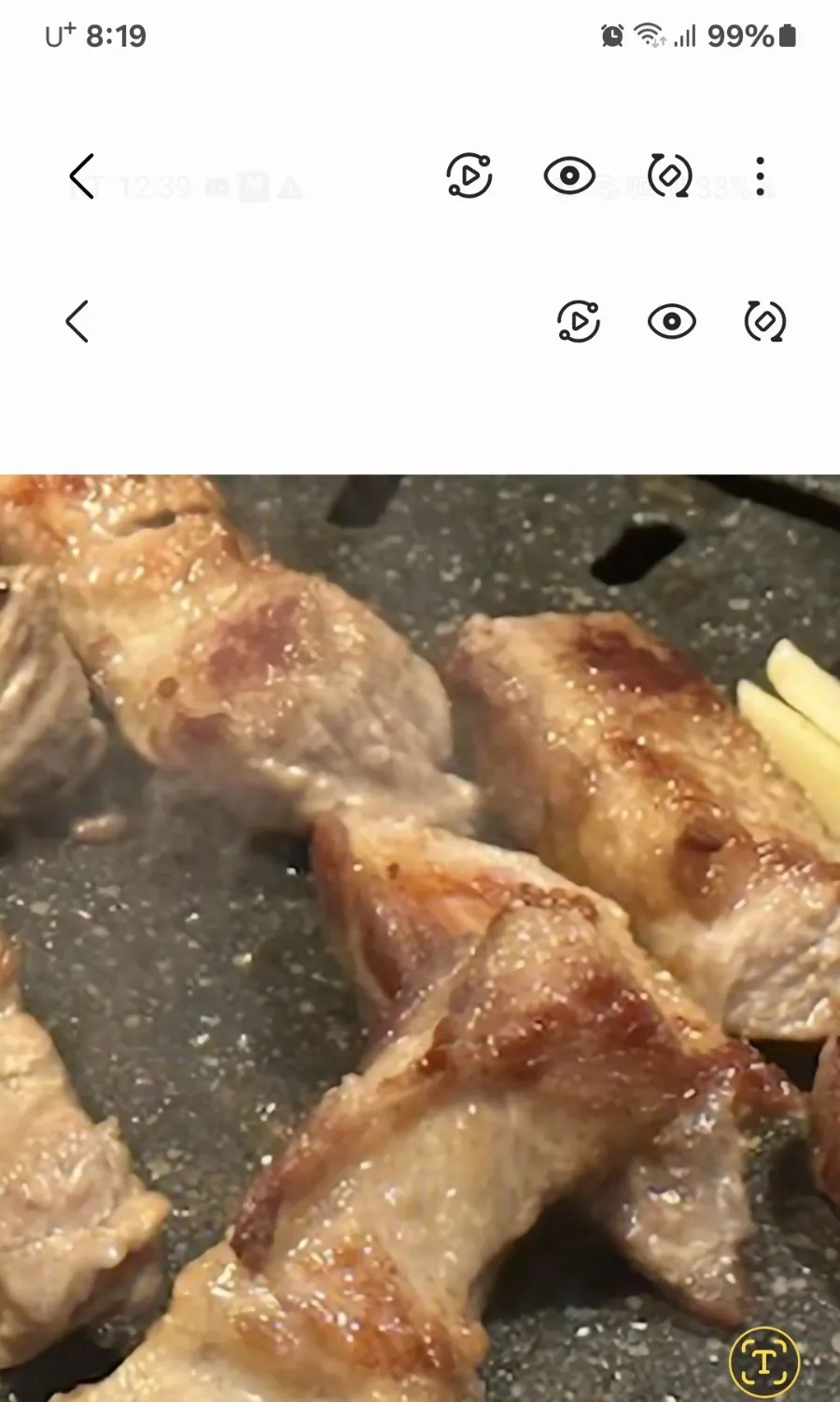 최대감 사진 4