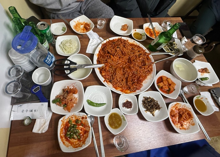 신한라아구찜 사진 8