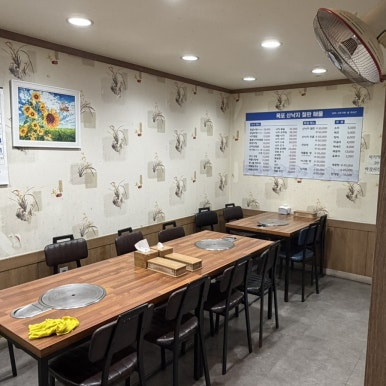 목포산낙지철판해물 사진 8