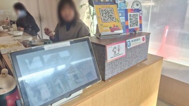 샤브로21 송리단점 사진 6