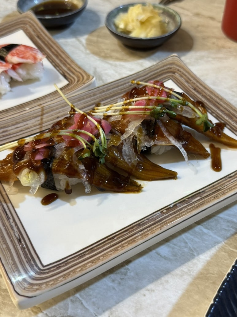 원초밥 사진 5