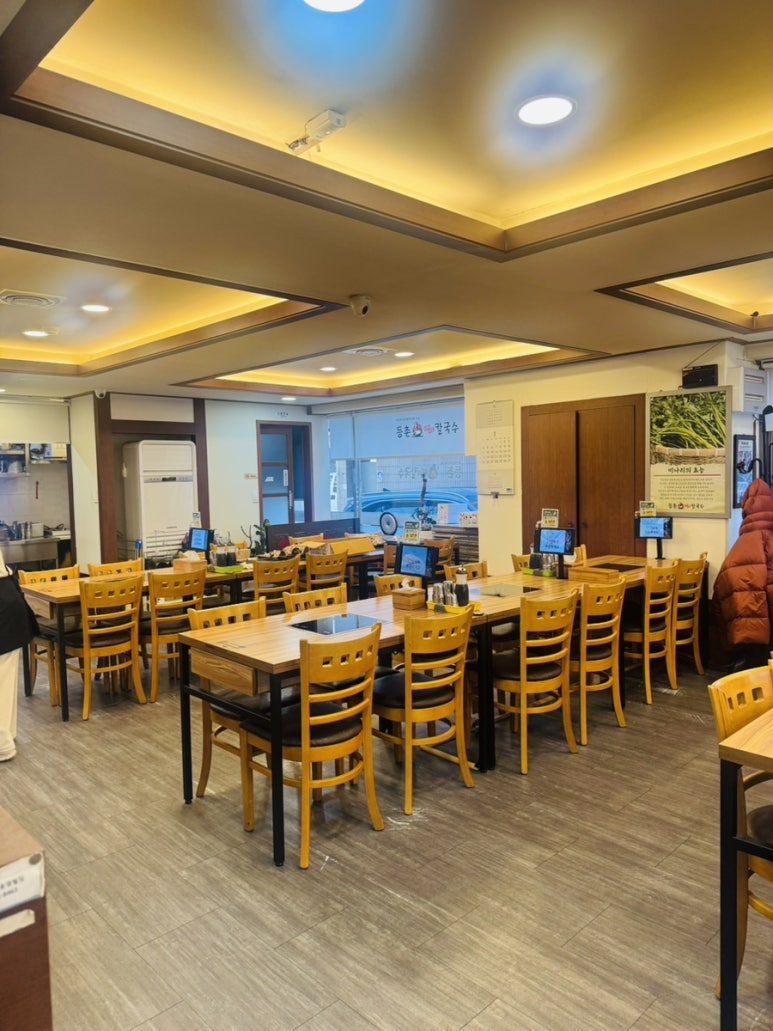 등촌샤브칼국수 잠실점 사진 7