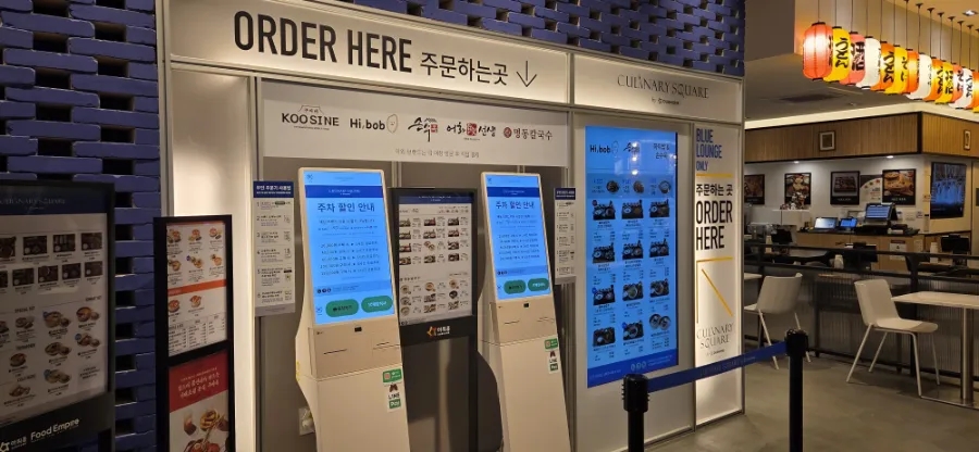 돈이찌 여의도IFC점 대표 사진
